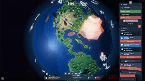 地球X云游戏截图4