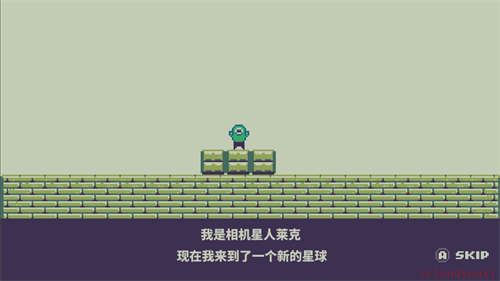 电影机制云游戏截图2