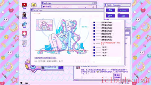 主播女孩重度依赖官方中文版云游戏截图3