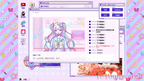 主播女孩重度依赖官方中文版云游戏截图4