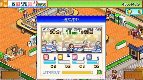 海鲜寿司物语云游戏截图4