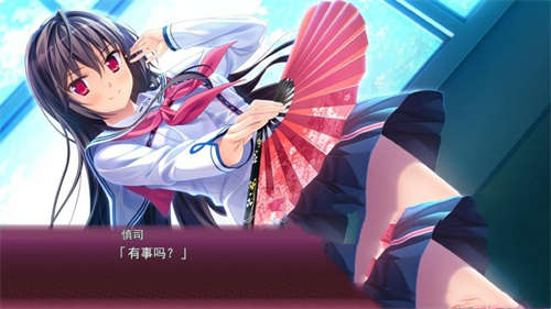 樱之杜†净梦者云游戏截图4