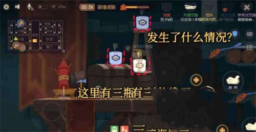 猫小姐卡在管道中出不来 从而说明游戏设定有缺陷(图2)
