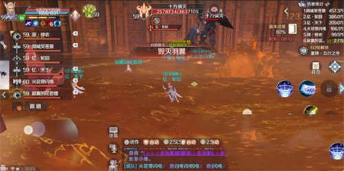 完美世界手游黄昏圣殿攻略 黄昏圣殿怎么打(图30)