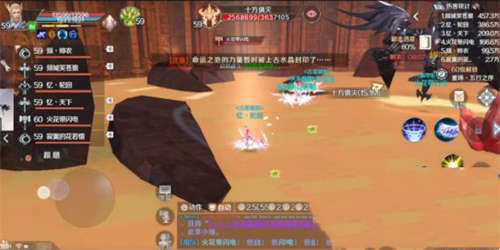 完美世界手游黄昏圣殿攻略 黄昏圣殿怎么打(图29)