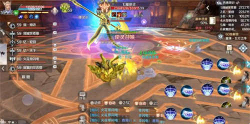 完美世界手游黄昏圣殿攻略 黄昏圣殿怎么打(图20)