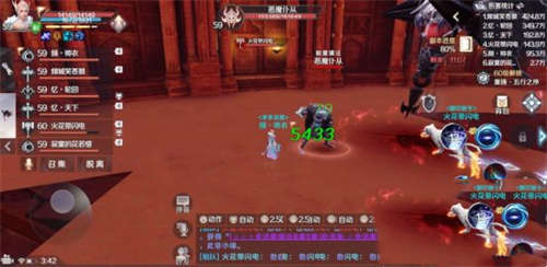 完美世界手游黄昏圣殿攻略 黄昏圣殿怎么打(图25)