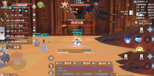 完美世界手游黄昏圣殿攻略 黄昏圣殿怎么打(图26)
