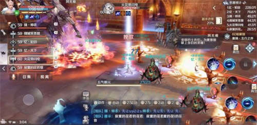 完美世界手游黄昏圣殿攻略 黄昏圣殿怎么打(图13)