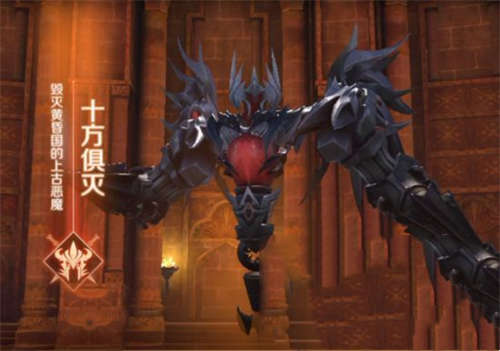 完美世界手游黄昏圣殿攻略 黄昏圣殿怎么打(图22)