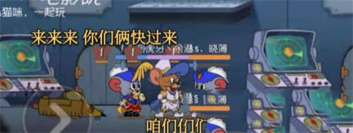 猫小姐卡在管道中出不来 从而说明游戏设定有缺陷(图3)