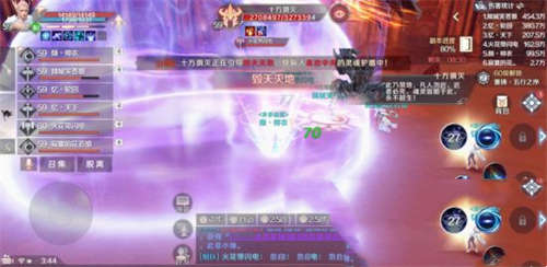 完美世界手游黄昏圣殿攻略 黄昏圣殿怎么打(图27)