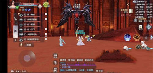完美世界手游黄昏圣殿攻略 黄昏圣殿怎么打(图23)