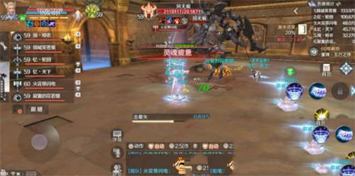 完美世界手游黄昏圣殿攻略 黄昏圣殿怎么打(图12)