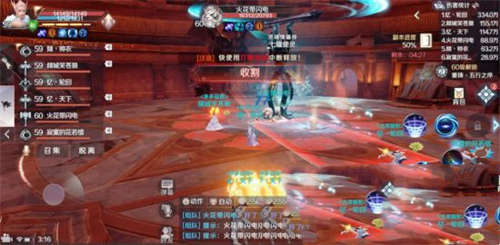 完美世界手游黄昏圣殿攻略 黄昏圣殿怎么打(图18)