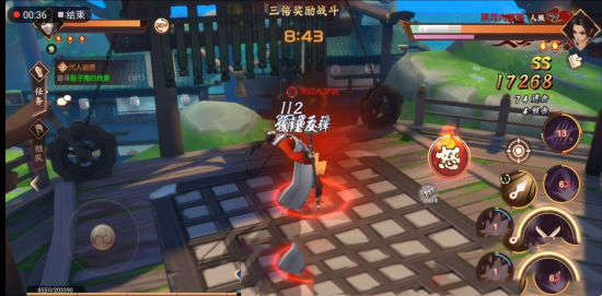 《侍魂：胧月传说》贺隐奇袭连招 绕背岩凸风魔手里剑(图1)