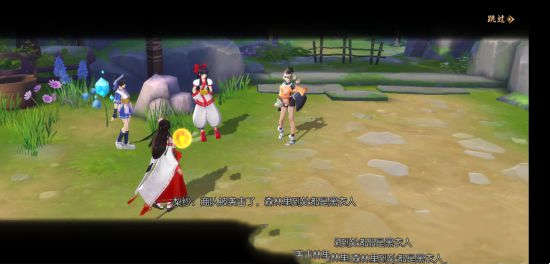 剧情解析：獠牙初现神木町 莉姆露露独自展开调查(图7)