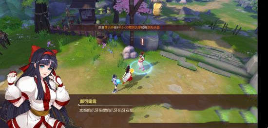 剧情解析：獠牙初现神木町 莉姆露露独自展开调查(图6)