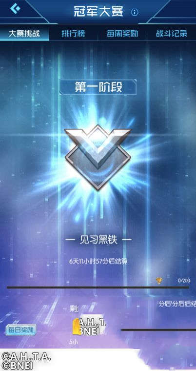 数码宝贝：相遇新手入门指南 新手入门攻略(图6)