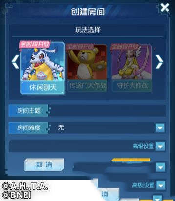 数码宝贝：相遇新手入门指南 新手入门攻略(图8)