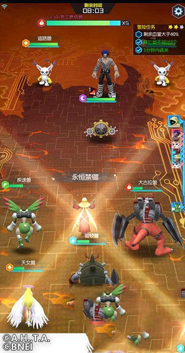 数码宝贝：相遇战斗系统介绍 战斗玩法详解(图11)
