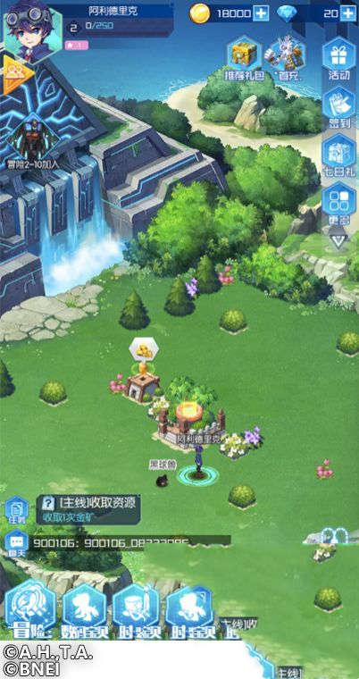 数码宝贝：相遇新手入门指南 新手入门攻略(图4)