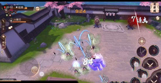 《侍魂：胧月传说》天诛PK利器 雷刃奥义(图1)