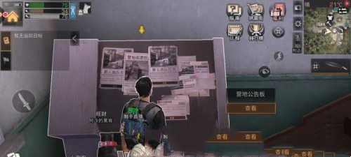 明日之后金条怎么获得 金条获取方法全攻略(图1)