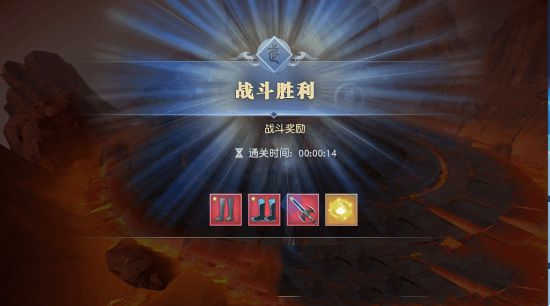 升级必做《武动乾坤》免费资源获取盘点(图3)