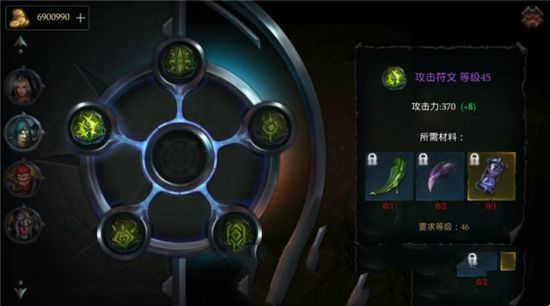 《拉结尔》如何提高生存能力(图3)