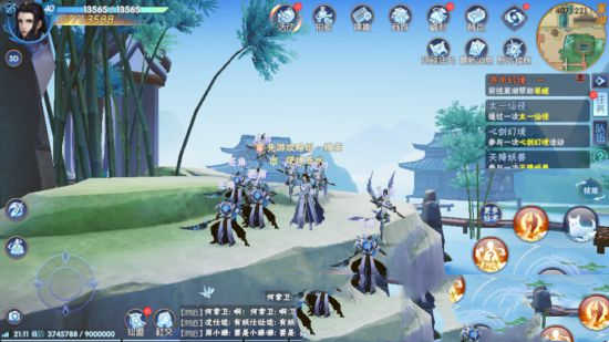 各路神仙的独门秘笈 《仙剑奇侠传四》仙术介绍(图3)