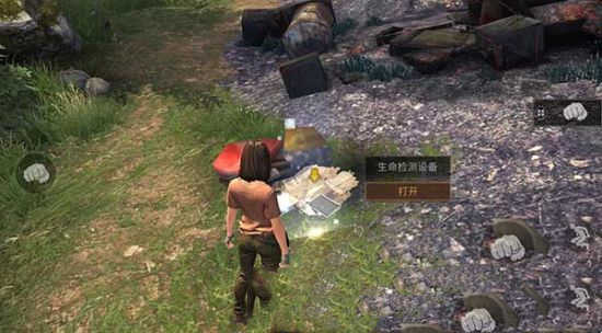 明日之后新手教程怎么过 希望谷新手剧情教学(图1)
