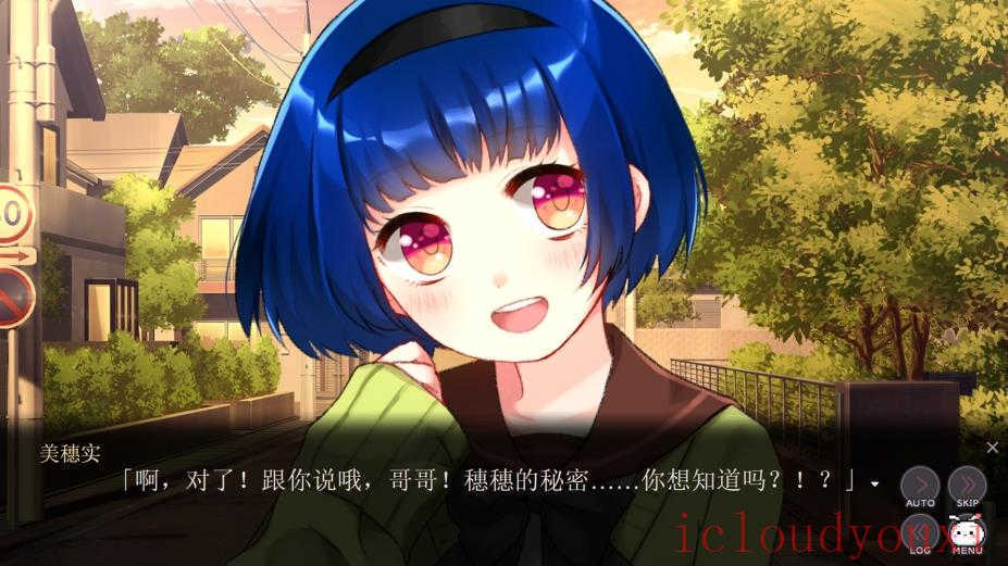 精神病大王花官方中文版云游戏截图4