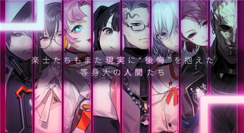 《卡里古拉2》新预告公布 展示Machina角色形象(图2)