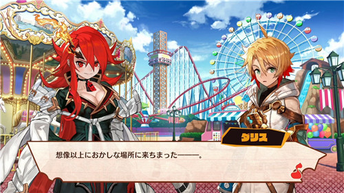《Maglam Lord》角色宣传片公开 和搭档一起并肩作战(图1)