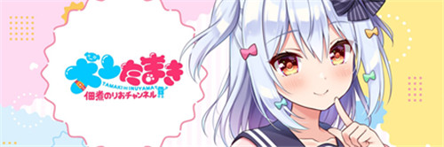 联动喷发？《Muse Dash》或将迎来最大更新，折扣价格创史低(图1)