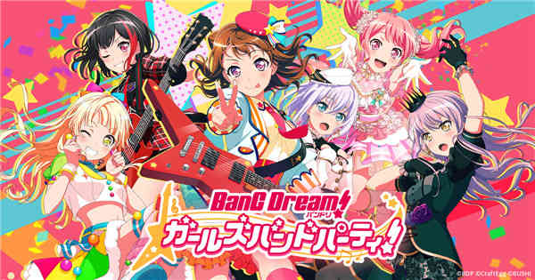 美少女音乐手游BanG Dream！将在今年推出NS版本(图1)