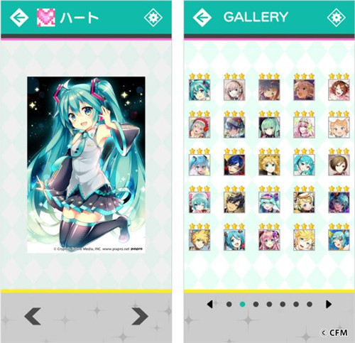 手游《初音未来 Logic Paint S》NS版发布 具体日期暂未公布(图1)