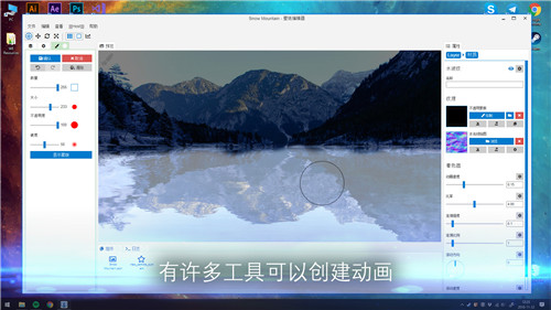 动态桌面壁纸应用《壁纸引擎》steam新史低 仅售17元(图1)