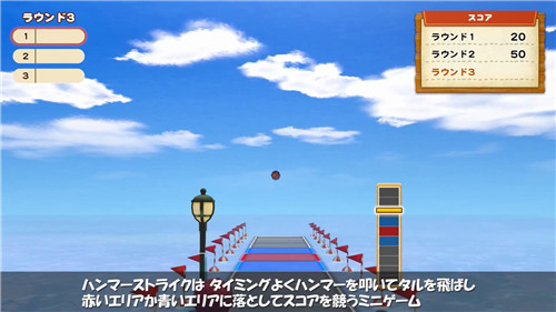 《牧场物语》新作实机演示 开场动画及游戏玩法公开(图1)
