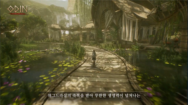 韩国开发的双平台MMORPG来了 奥丁：神叛发布全新预告片(图1)