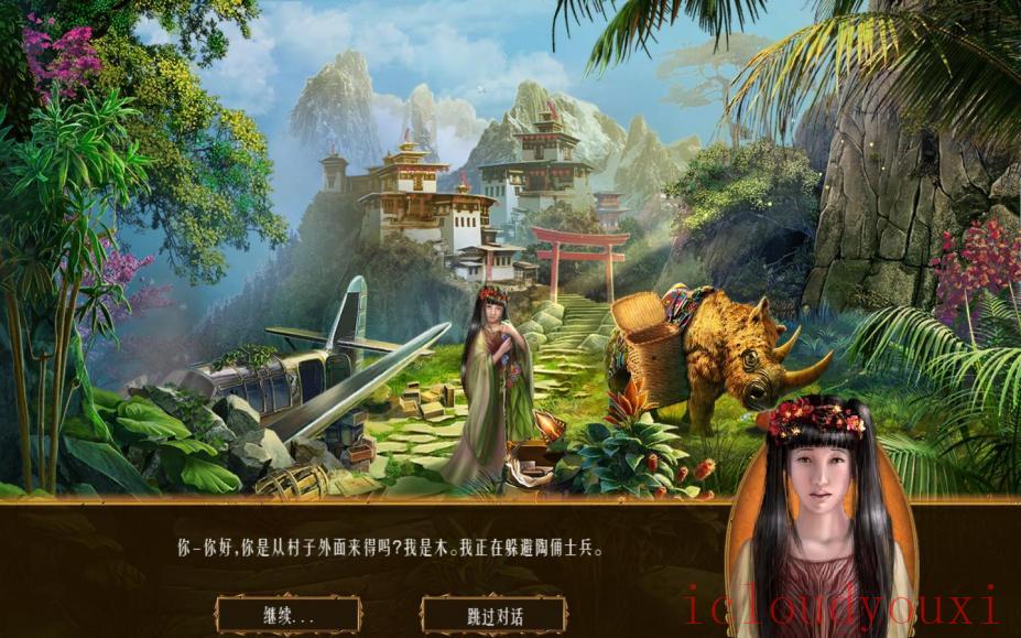 世界传奇6：荒废之心简体中文云游戏截图4
