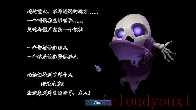 来世的幸福中文云游戏截图2