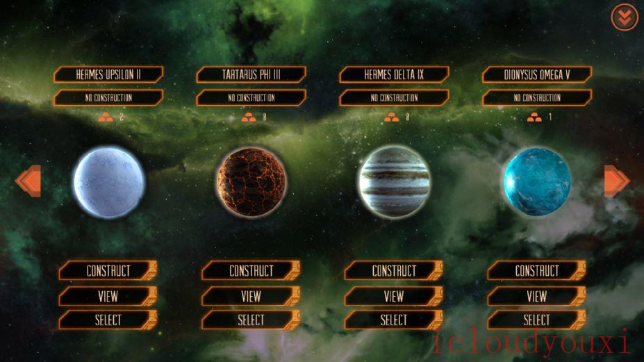 星体战略云游戏截图4