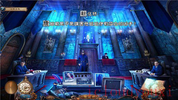 残酷谎言6：复仇中文云游戏截图4