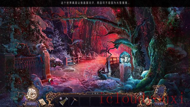 残酷谎言7：恐惧之色中文云游戏截图2