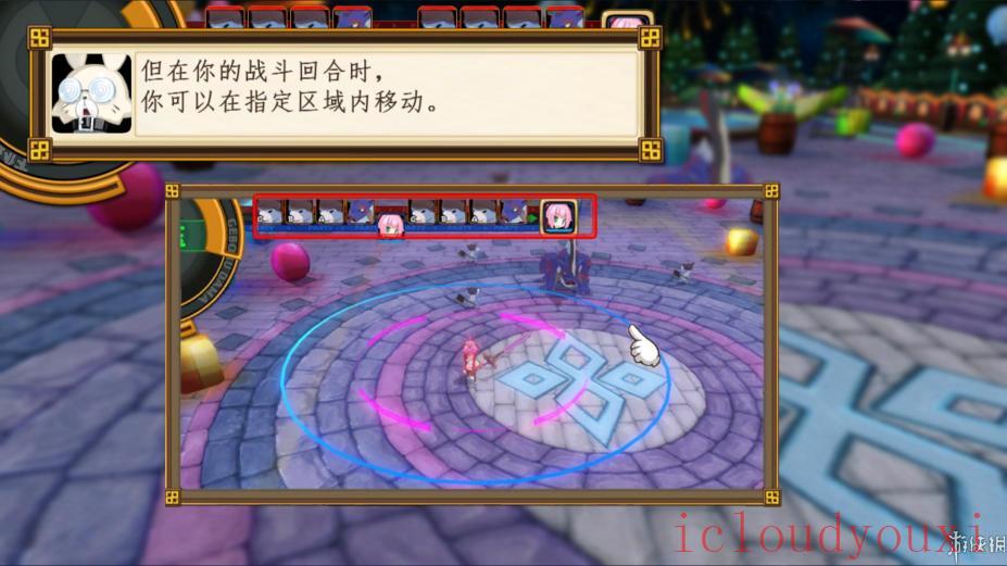 压倒性的游戏：无限灵魂简体中文云游戏截图3