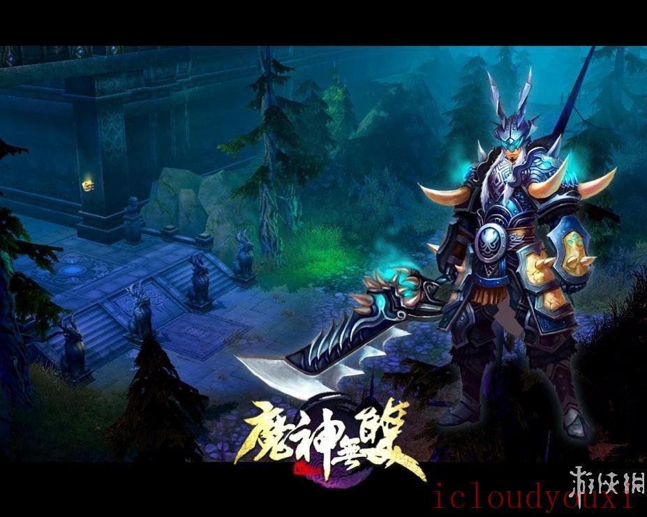 梦三国国服中文客户端云游戏截图4