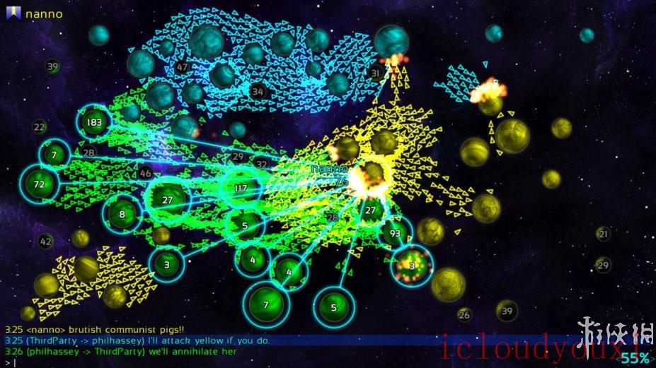 宇宙战争联盟云游戏截图3