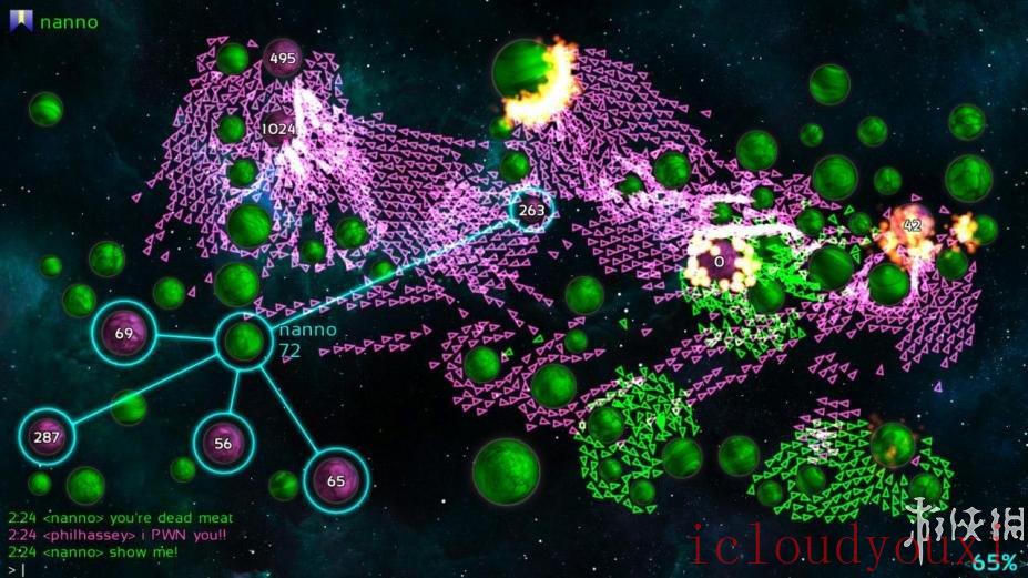 宇宙战争联盟云游戏截图4